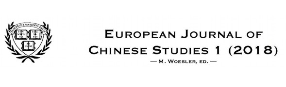 Logo European Journal of Chinese Studies